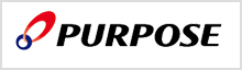 Purpose（パーパス）